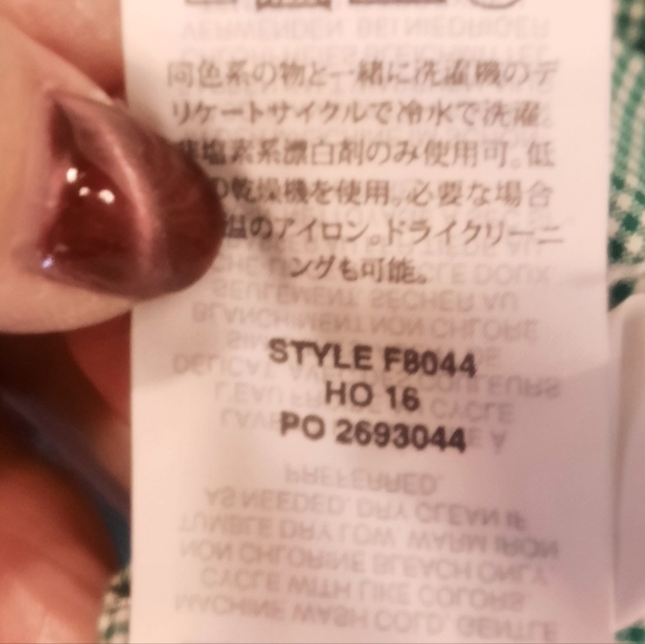 J. Crew Green Casual Button Down Shirt Med L/S - Picture 8 of 14